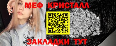 дмт Нарткала