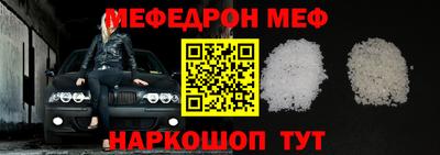 ECSTASY Нальчик