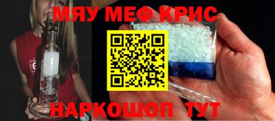 ECSTASY Нальчик
