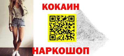 ECSTASY Нальчик