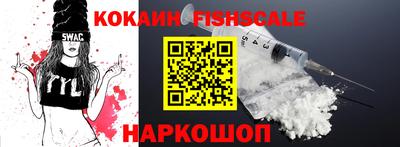 дмт Нарткала