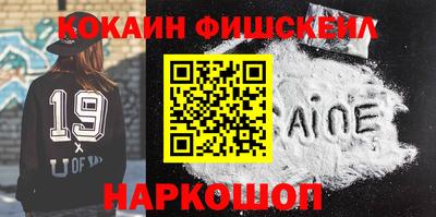 ECSTASY Нальчик