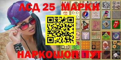 дмт Нарткала