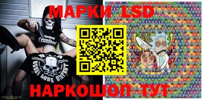 дмт Нарткала