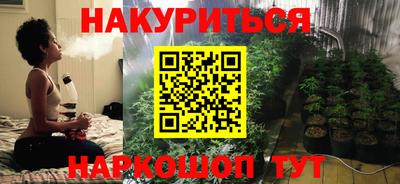 дмт Нарткала