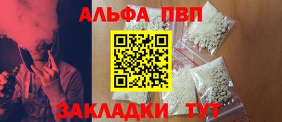 ECSTASY Нальчик