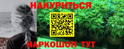 дмт Нарткала
