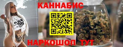 ECSTASY Нальчик