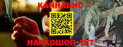 дмт Нарткала