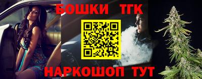 ECSTASY Нальчик