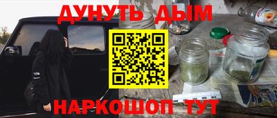 дмт Нарткала