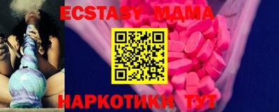 дмт Нарткала