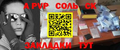 ECSTASY Нальчик