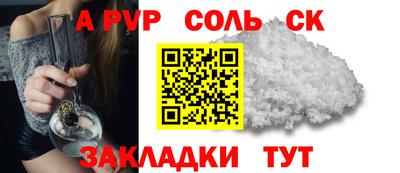 ECSTASY Нальчик