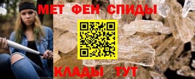 2c-b Наро-Фоминск