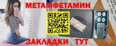 дмт Нарткала