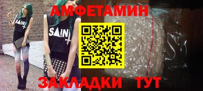 дмт Нарткала
