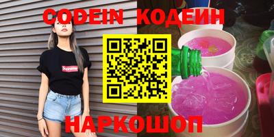 дмт Нарткала