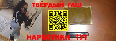 дмт Нарткала
