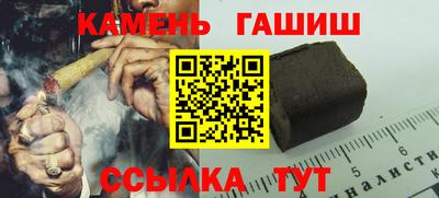 ECSTASY Нальчик