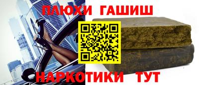ECSTASY Нальчик