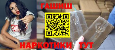 дмт Нарткала