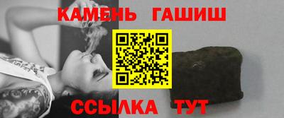 2c-b Наро-Фоминск
