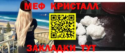 ECSTASY Нальчик
