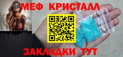 ECSTASY Нальчик