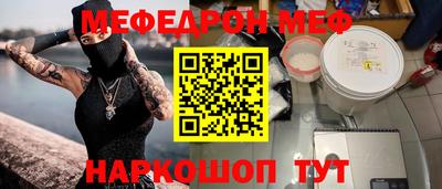 дмт Нарткала